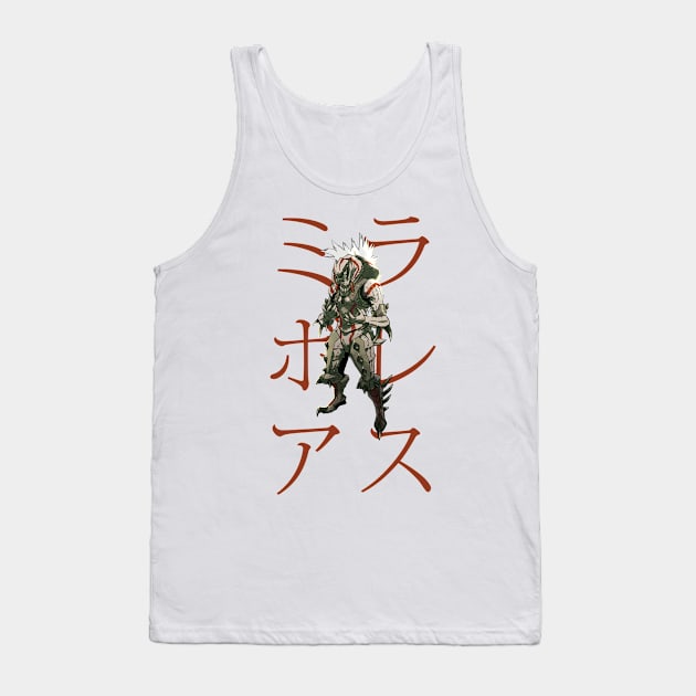 White Fatalis Z Tank Top by Zid